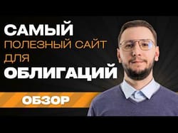 Вёрстка многостраничного сайта музея (ГИМ)