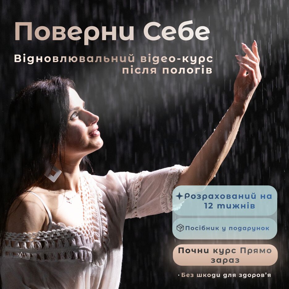 Приклад Банера.png