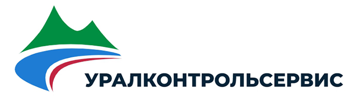 уралконтрольсервис.jpg