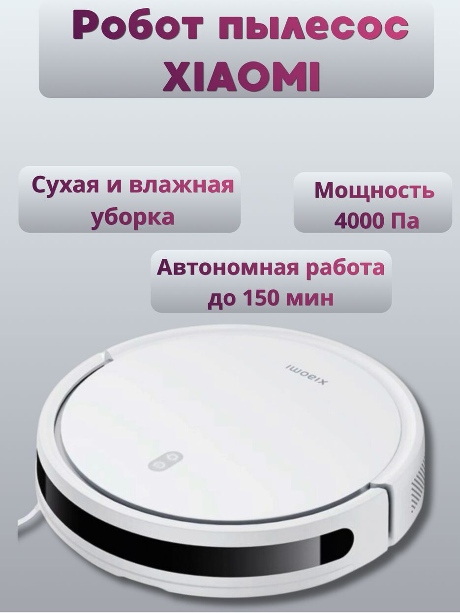 Добавить заголовок.png