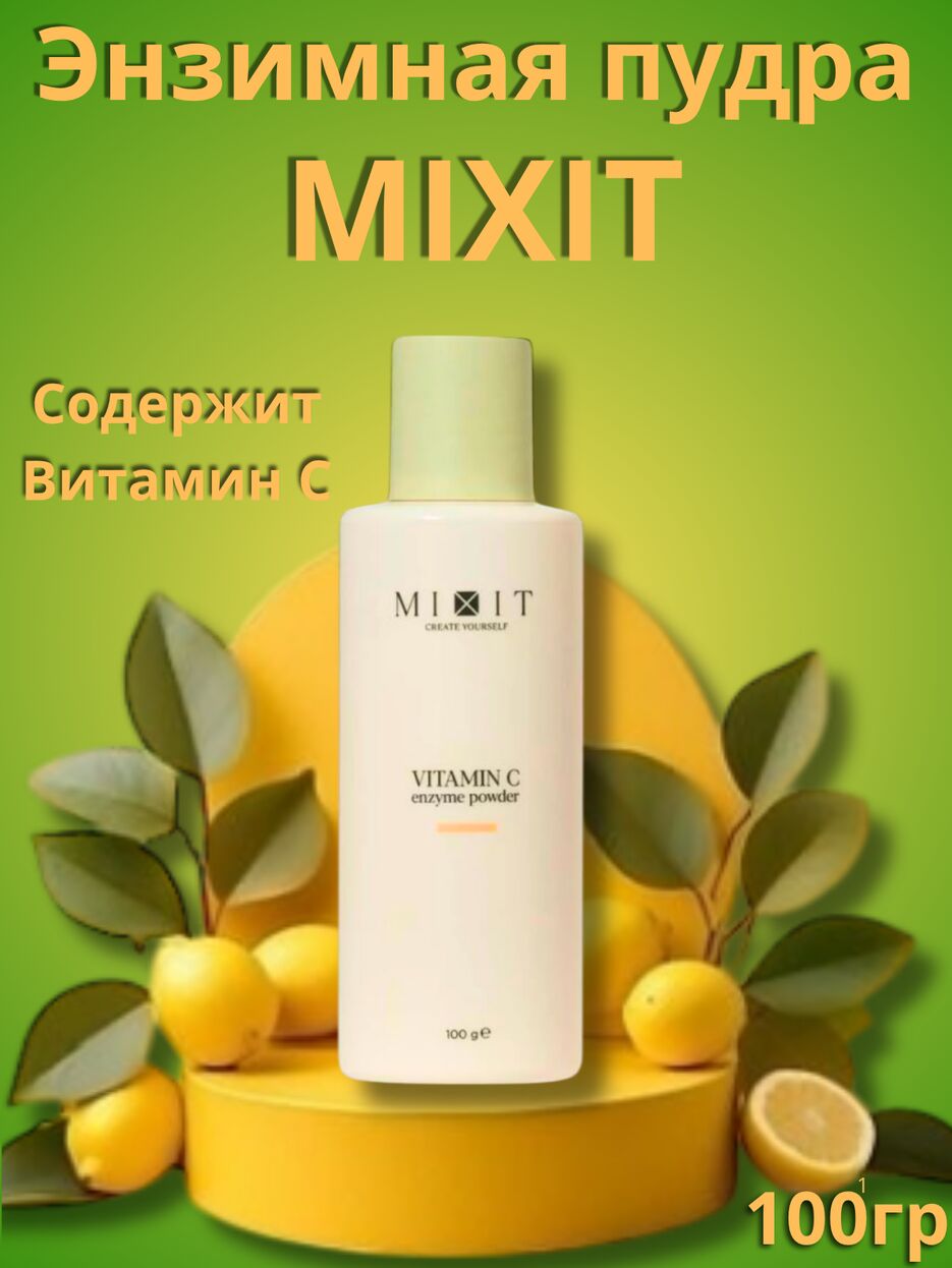 Добавить заголовок.png