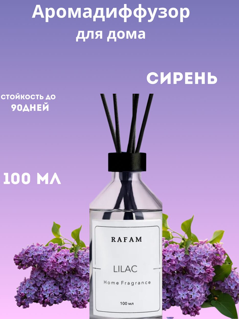 Добавить заголовок.png