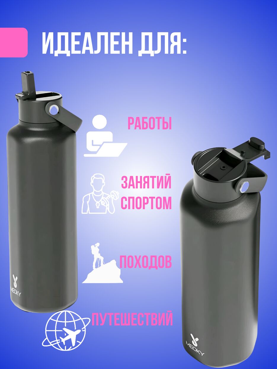 700 ml_20260330_160632_0002.png