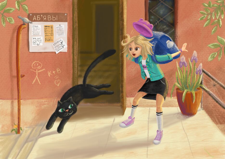 IMG_0667.png