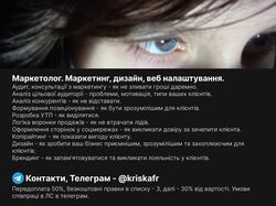 Дизайн