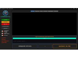 Аналитическая платформа TradeHouse PRO: Математическое моделирование и