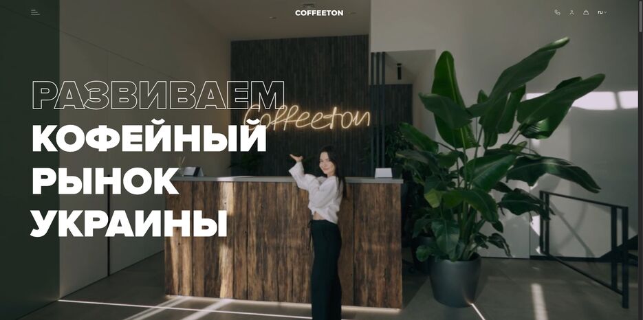 Снимок экрана 2026-04-03 в 13.58.53.png