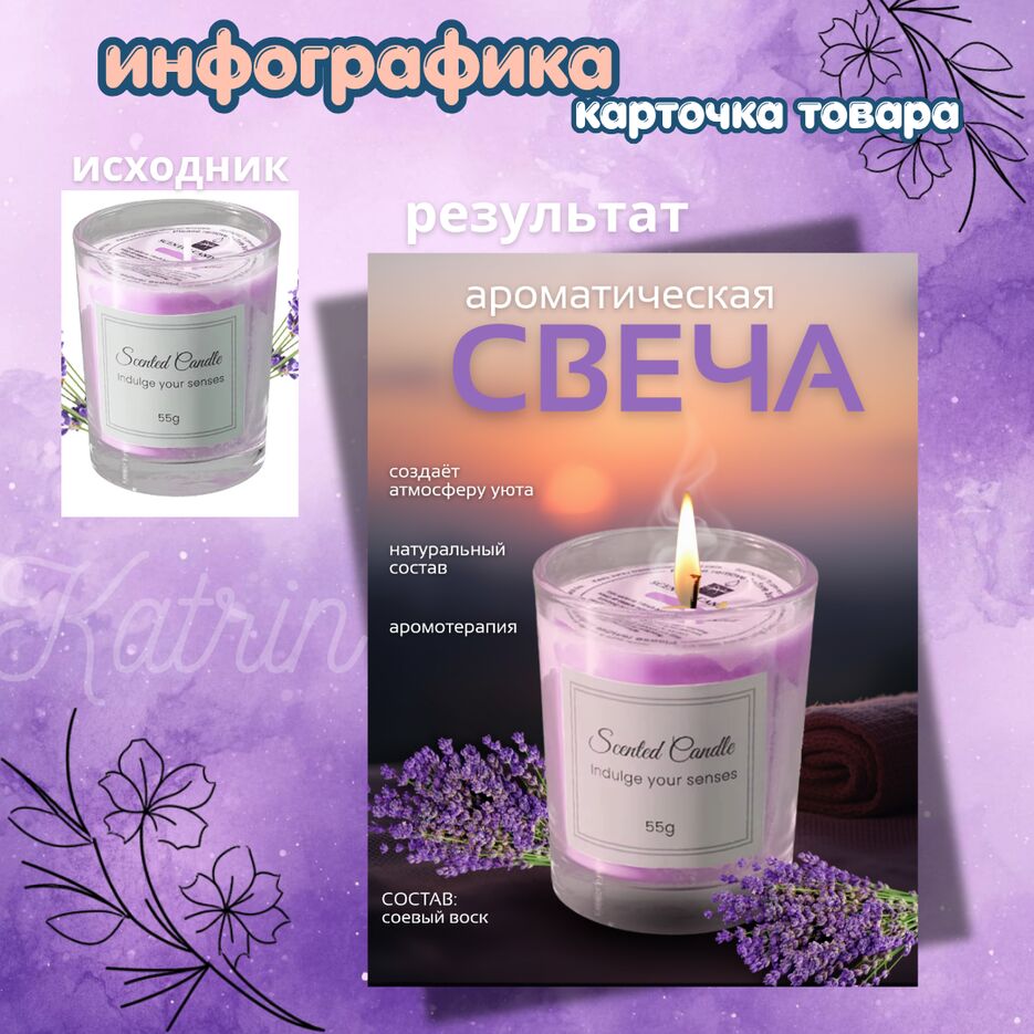 до_20260404_125658_0000.png