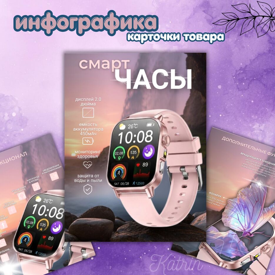инфографика_20260404_125820_0000.png