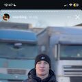 Artem03112008