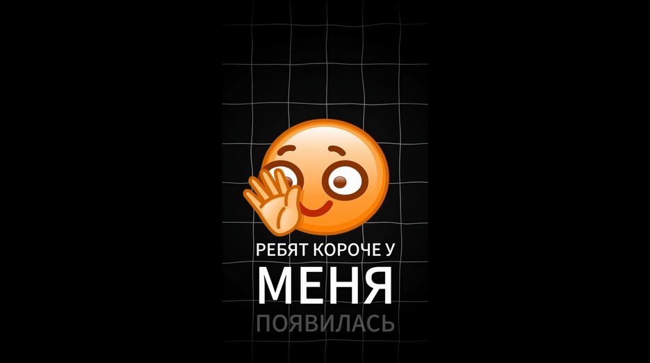 Screenshot_95.png