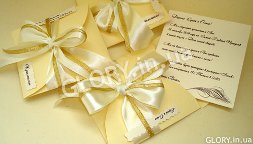 Открытки "Французские" (бежевые открытки бизнес).jpg