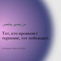 Nesrin_98