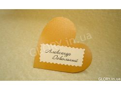 Рассадочные карточки в форме сердца (золото)