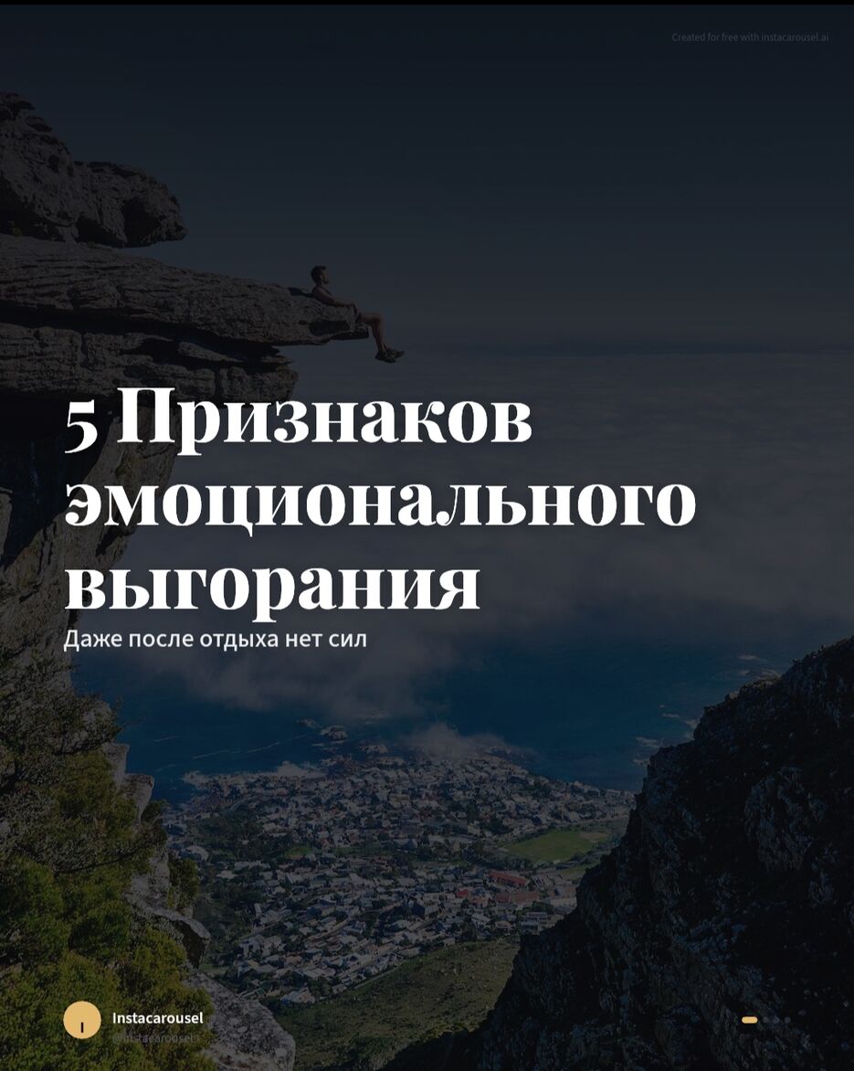 Screenshot_2026-04-09-00-56-00-865_com.lenovo.anyshare.gps-edit.jpg
