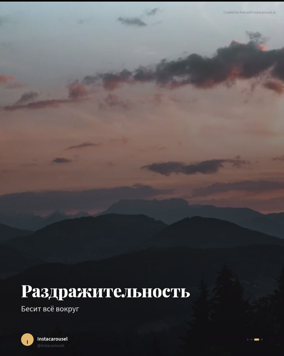 Screenshot_2026-04-09-00-56-25-740_com.lenovo.anyshare.gps-edit.jpg