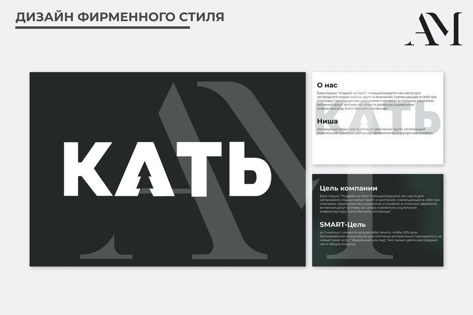 тг21.png