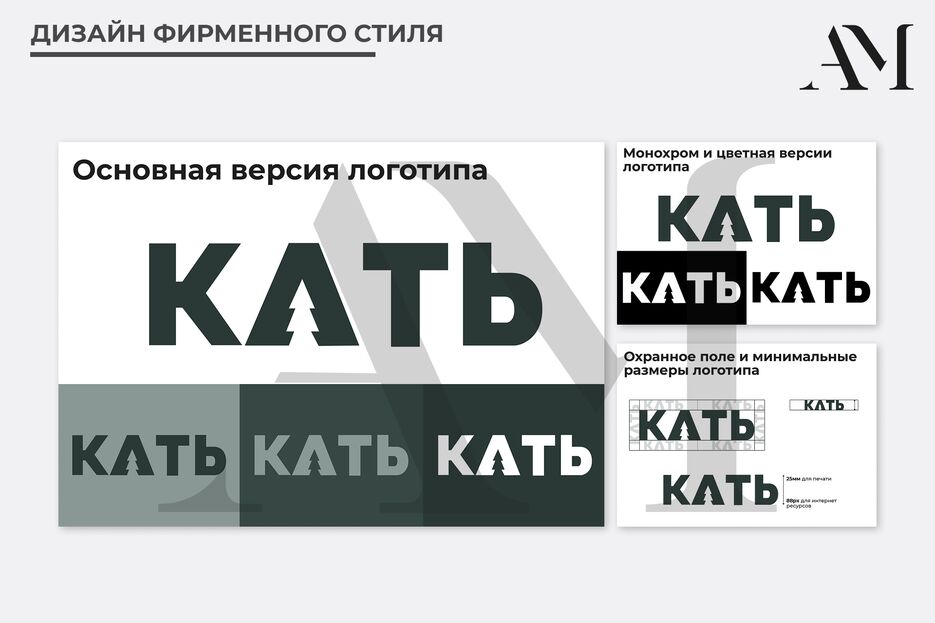 тг22.png
