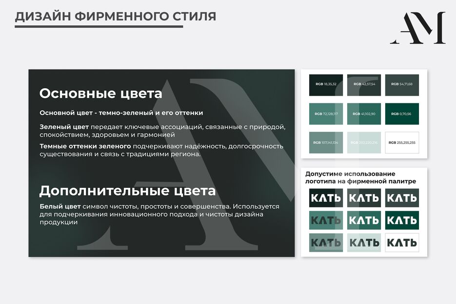 тг23.png