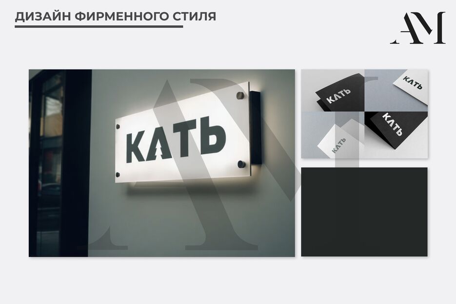 тг25.png