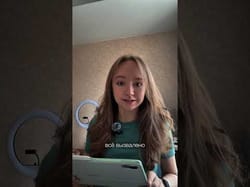 Видео для блога про испанский язык 