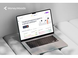 Сервис массовых опросов мнений крипто-инвесторов - MoneyMoods