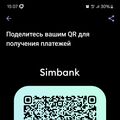 990477706