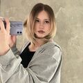 Uliana_lelele