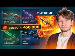 Монтаж роликов