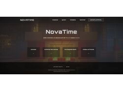NovaTime
