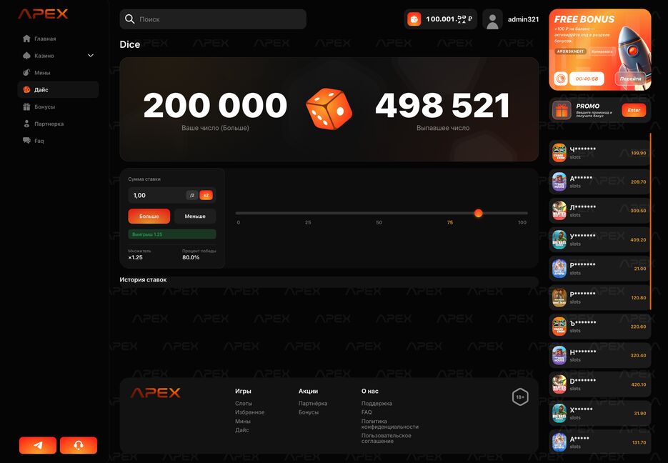 6.png