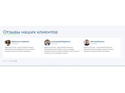 VNM Service