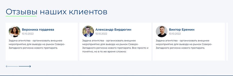 Screenshot_8.png