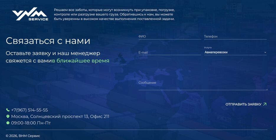 Screenshot_9.png