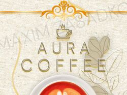 Бренд Дизайн | AURA COFFEE