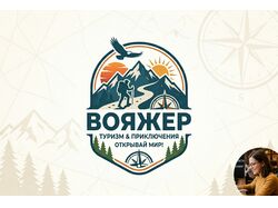 Дизайн логотипа