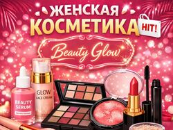 Карточки для товара в любом исполнении