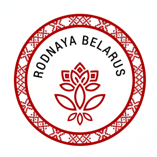 logo_rodnaya_belarus_ornament_9f2c93e4.png