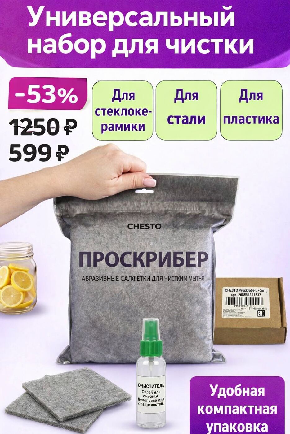BCO.0be3b0e0-6c5b-4ba4-a5d7-a025339a8fa3.png