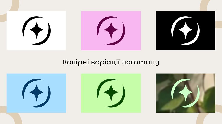 Slide 16_9 - 5.png