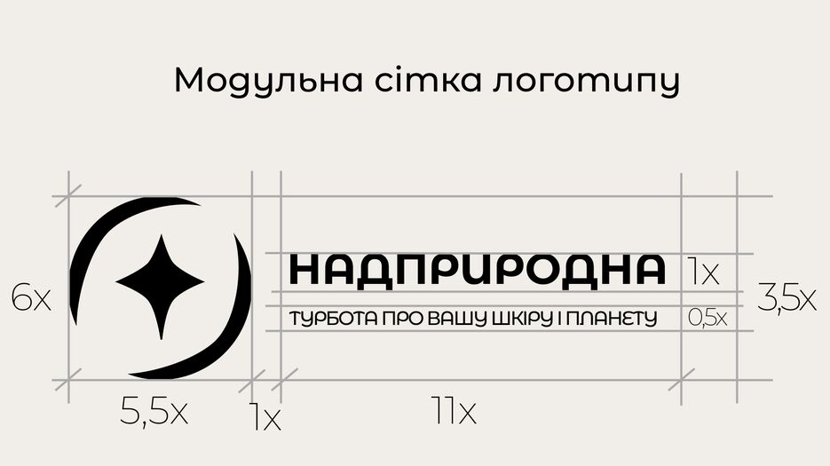 Slide 16_9 - 7.png