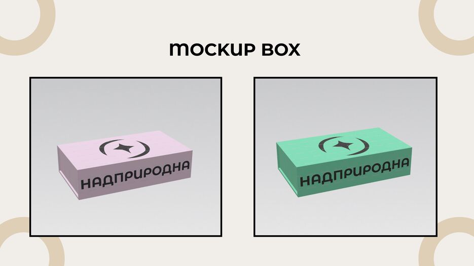 Slide 16_9 - 12-2.png