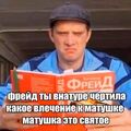 YbicaKrovi