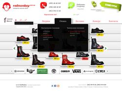 Редизайн интернет-магазина обуви RedMonkey
