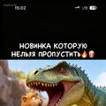 Steam_Artem