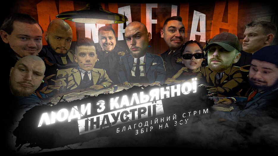 димні персонажі із зверополісу висвітлені.png
