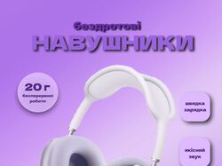 Карточка товара 