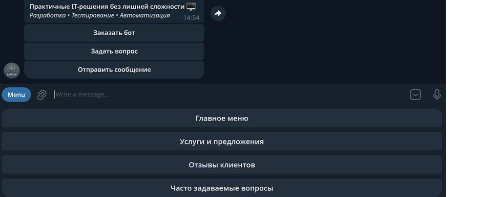 1-menu.png
