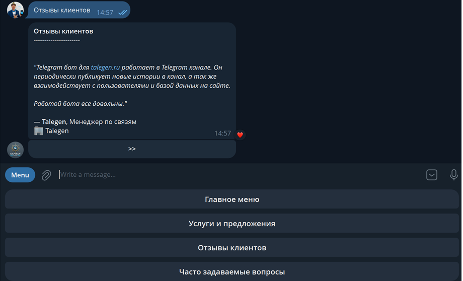 3-comments.png