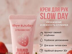 Карточка товара 